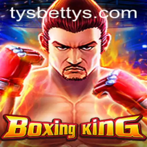 Discover the World of BoxingKing: A Thrilling Digital Arena