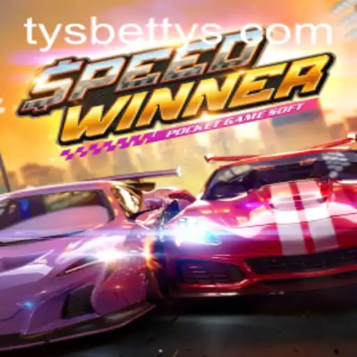 SpeedWinner: The Fast-Paced Gaming Phenomenon Captivating Audiences